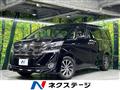 2015 Toyota Vellfire