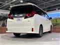 2016 Toyota Alphard Hybrid