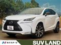 2016 Lexus NX