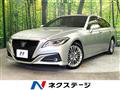 2019 Toyota Crown Hybrid