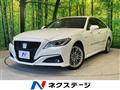 2020 Toyota Crown Hybrid