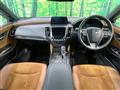 2020 Toyota Crown Hybrid