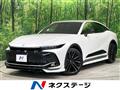 2024 Toyota Crown