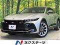 2023 Toyota Crown
