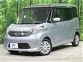 2014 Nissan DAYZ ROOX