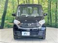 2018 Nissan DAYZ ROOX