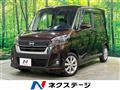 2018 Nissan DAYZ ROOX