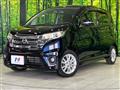 2013 Nissan DAYZ