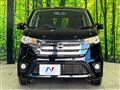 2013 Nissan DAYZ