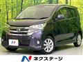 2014 Nissan DAYZ