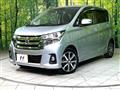2017 Nissan DAYZ