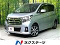 2017 Nissan DAYZ