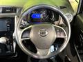 2017 Nissan DAYZ