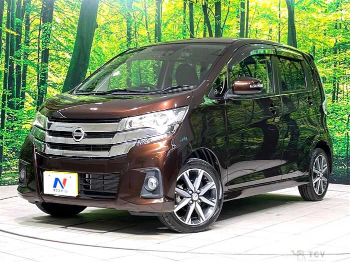 2017 Nissan DAYZ