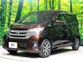 2017 Nissan DAYZ