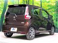 2017 Nissan DAYZ