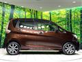 2017 Nissan DAYZ
