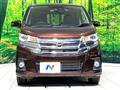 2017 Nissan DAYZ
