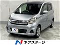 2018 Nissan DAYZ