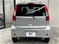 2018 Nissan DAYZ