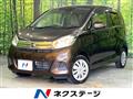 2018 Nissan DAYZ
