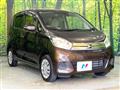 2018 Nissan DAYZ