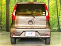 2018 Nissan DAYZ