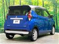 2020 Mitsubishi Mitsubishi Others