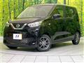 2023 Nissan DAYZ