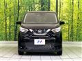2023 Nissan DAYZ
