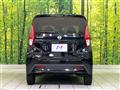 2023 Nissan DAYZ