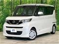 2022 Nissan ROOX