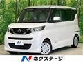 2022 Nissan ROOX