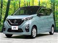 2021 Nissan DAYZ