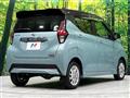 2021 Nissan DAYZ