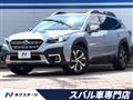 2023 Subaru Subaru Others