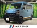 2025 Suzuki Every