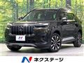 2024 Honda Honda Others