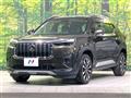2024 Honda Honda Others