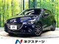 2015 Mazda Demio