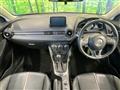 2016 Mazda Demio