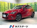 2016 Mazda Demio