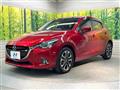 2016 Mazda Demio