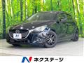 2016 Mazda Demio
