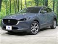 2020 Mazda Mazda Others