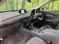 2020 Mazda Mazda Others