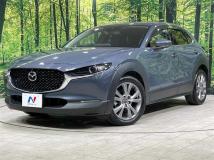 2020 Mazda Mazda Others