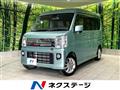 2019 Nissan NV100Clipper