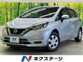 2018 Nissan Note