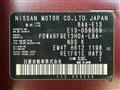 2022 Nissan Note